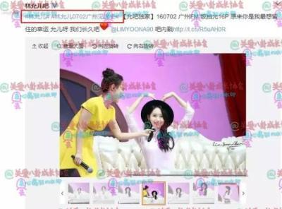 最新娱乐八卦爆料今日,神秘恋情曝光引热议！